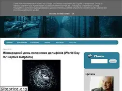 Sites similar to delfinariy.info