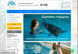 Sites similar to delfinary-rostov.ru