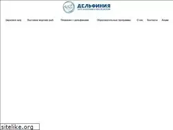 Sites similar to delfinary.ru