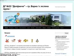 Sites similar to delfinche.com