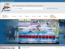 Sites similar to delfinkhv.ru