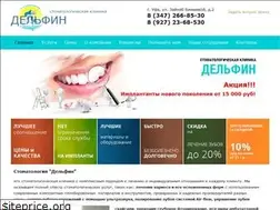 Sites similar to delfinufa.ru