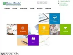 Sites similar to delfy.biz