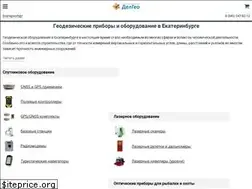 Sites similar to delgeo.ru