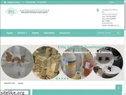 Sites similar to delgifts.gr