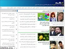 Sites similar to delgram.com