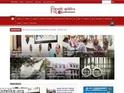 Sites similar to delhibulletin.in