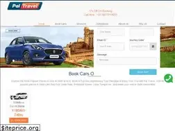 Sites similar to delhicar.in