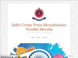 Sites similar to delhicrimepress.wordpress.com