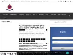 Sites similar to delhicrimepressnews.com