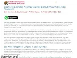Sites similar to delhieventmanagement.com