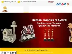 Sites similar to delhigurgaontrophy.com