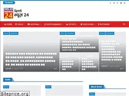 Sites similar to delhinews24.com