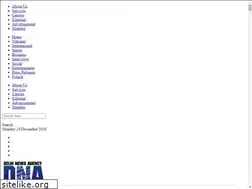 Sites similar to delhinewsagency.com