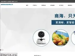 Sites similar to delhionweb.com