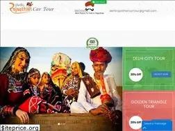 Sites similar to delhirajasthancartour.com