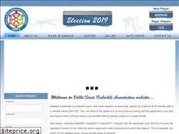 Sites similar to delhistatekabaddi.com