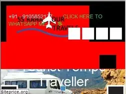 Sites similar to delhitempotraveller.co.in