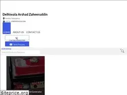 Sites similar to delhiwala.in