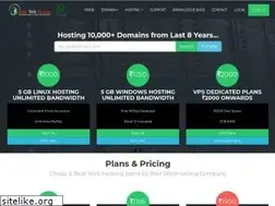 Sites similar to delhiwebhosting.co.in