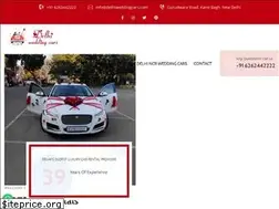 Sites similar to delhiweddingcars.com
