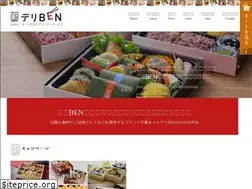 Sites similar to deli-ben.net