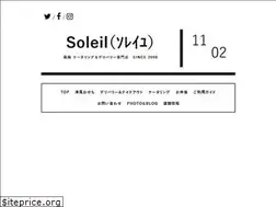 Sites similar to deli-cafe-soleil.com