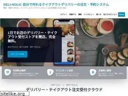 Sites similar to deli-holic.com