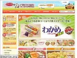 Sites similar to deli-kobuta.com