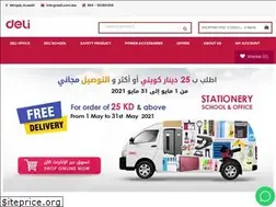 Sites similar to deli.com.kw