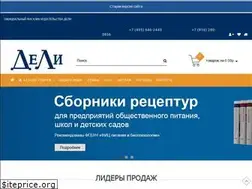 Sites similar to deli.ru