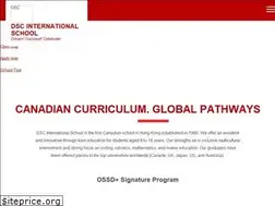 Sites similar to delia.edu.hk