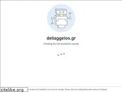 Sites similar to deliaggelos.gr