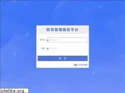 Sites similar to deliamr.edu.hk