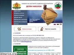 Sites similar to deliannikolov.com