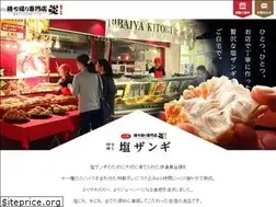 Sites similar to delica-en.com