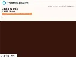 Sites similar to delica-f.co.jp