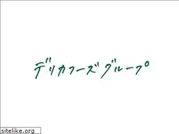 Sites similar to delica.co.jp