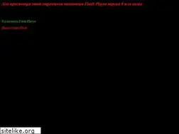 Sites similar to delicaclub.ru