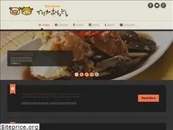 Sites similar to delicaondoru.com