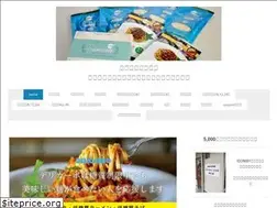Sites similar to delicarbo.com
