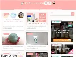 Sites similar to delicate-kamisama.com