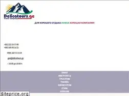 Sites similar to delicatours.ge