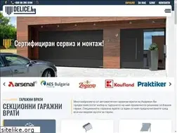 Sites similar to delice.bg