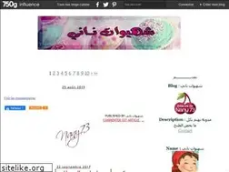 Sites similar to delices-de-nany73.over-blog.com