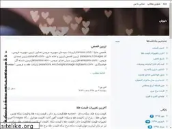 Sites similar to delichan.blogsky.com