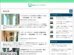 Sites similar to delicious-experience.info