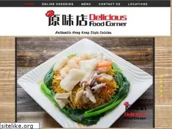 Sites similar to deliciousfoodcorner.com