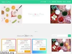 Sites similar to deliciousplus.jp