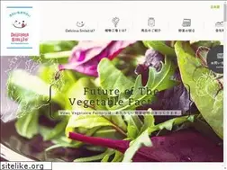 Sites similar to delicioussmile.co.jp